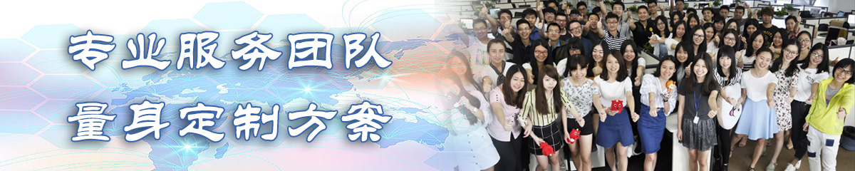 楚雄OA系统